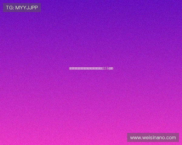 利物浦官方宣布以若塔名义的草根足球项目筹款超22.5万英镑